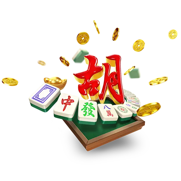 麻将主题与数字文化